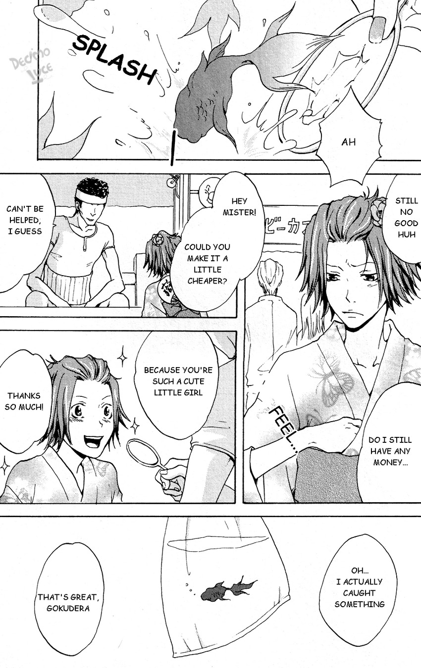 Natsukoi (Katekyo Hitman Reborn!) [ENG] page 3 full