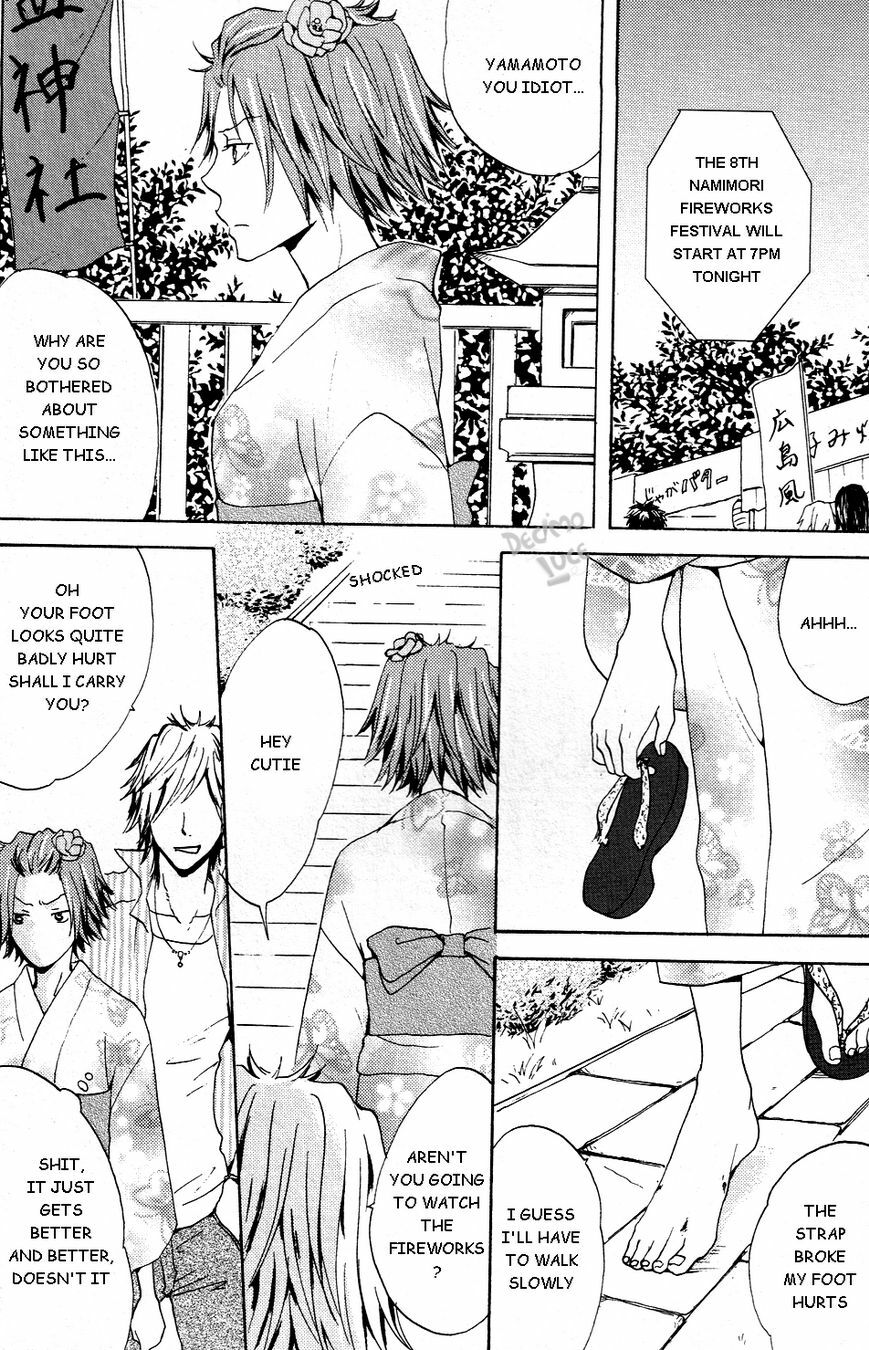 Natsukoi (Katekyo Hitman Reborn!) [ENG] page 6 full