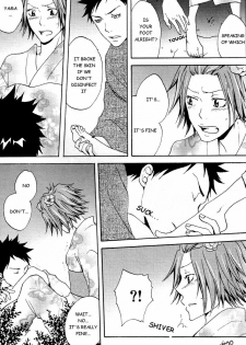 Natsukoi (Katekyo Hitman Reborn!) [ENG] - page 11