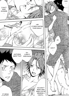 Natsukoi (Katekyo Hitman Reborn!) [ENG] - page 13