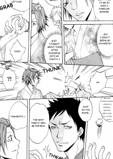 Natsukoi (Katekyo Hitman Reborn!) [ENG] - page 7