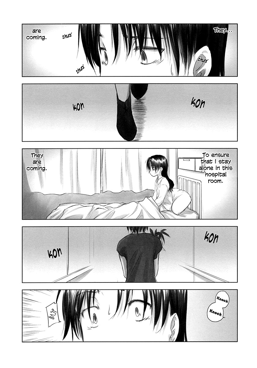 (C74) [VOLUTES (Kurogane Ken)] Wireless Shark (Dennou Coil) [English] [Dynasty Scans] page 2 full