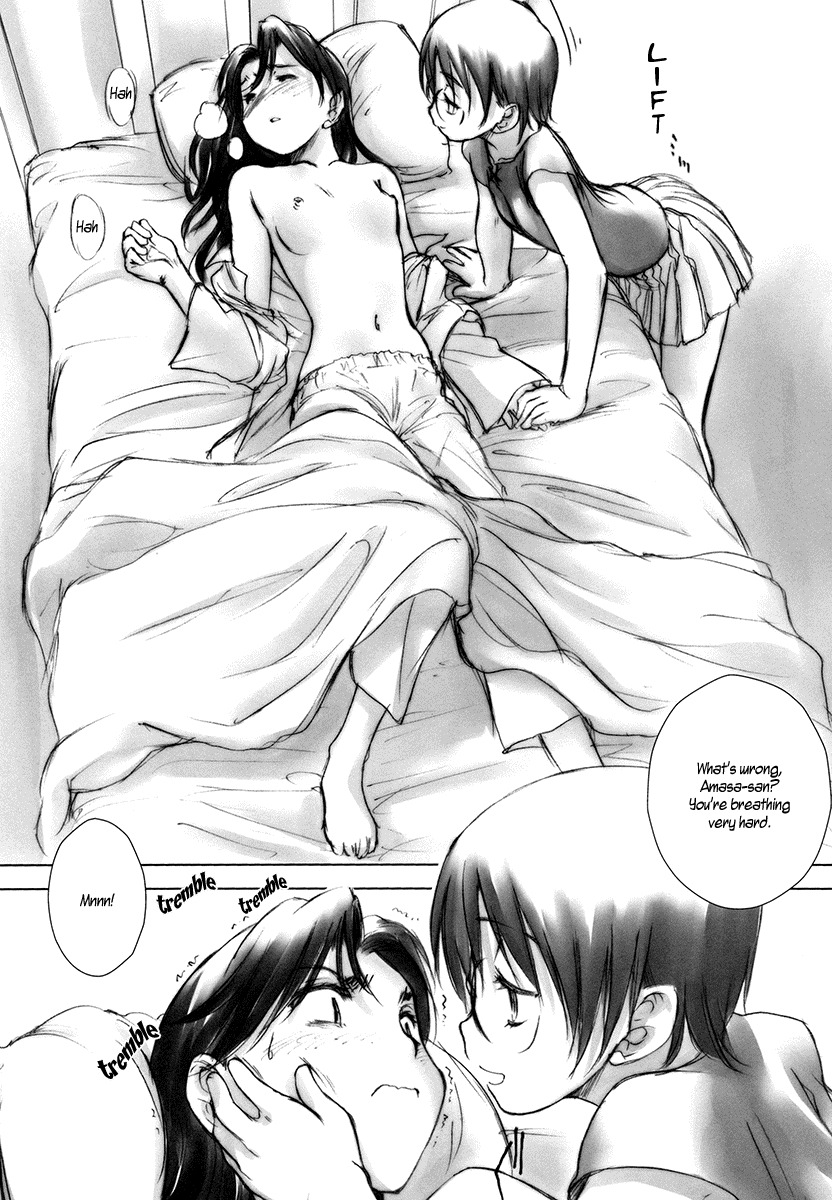 (C74) [VOLUTES (Kurogane Ken)] Wireless Shark (Dennou Coil) [English] [Dynasty Scans] page 8 full