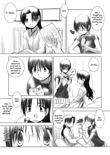 (C74) [VOLUTES (Kurogane Ken)] Wireless Shark (Dennou Coil) [English] [Dynasty Scans] - page 4