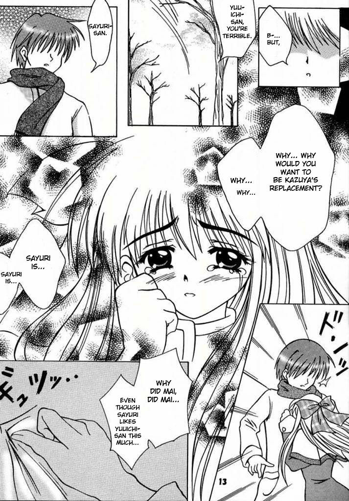 (Mimiket 3) [HATENA-BOX (Oda Kenichi)] ANNIVERSARY (Kanon) [English] page 11 full