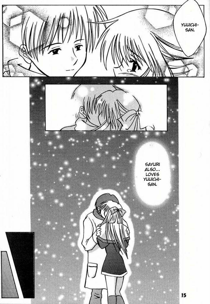 (Mimiket 3) [HATENA-BOX (Oda Kenichi)] ANNIVERSARY (Kanon) [English] page 13 full