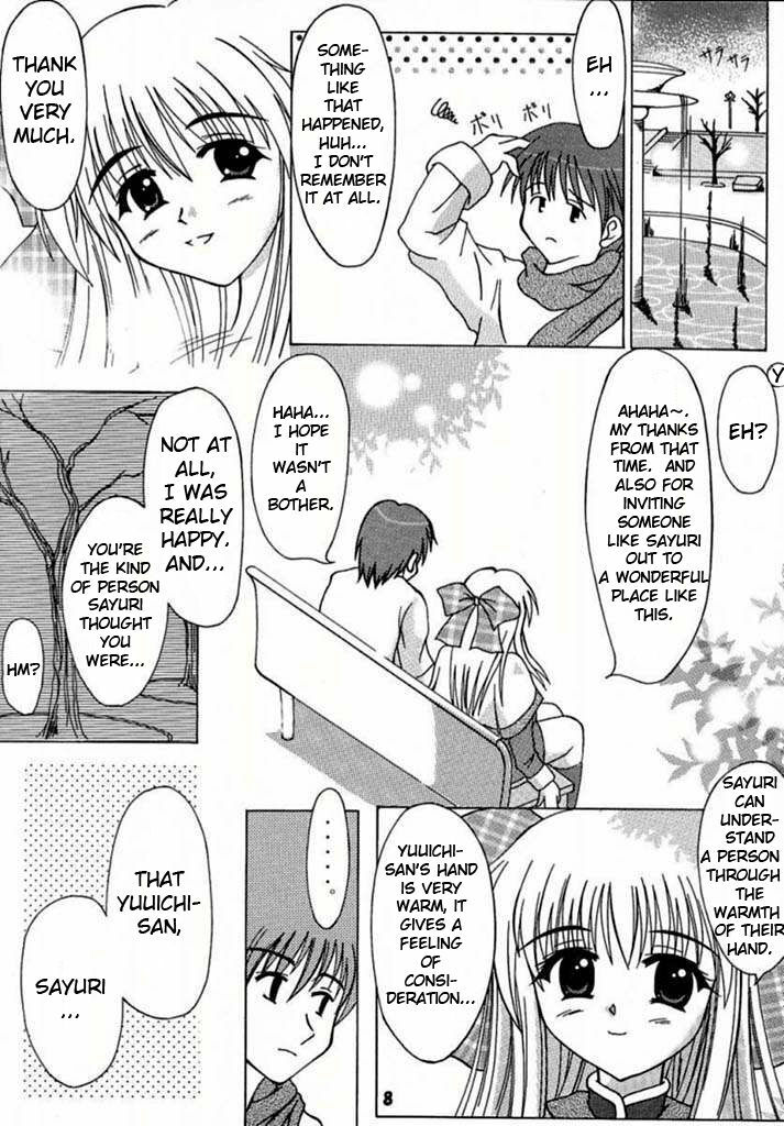 (Mimiket 3) [HATENA-BOX (Oda Kenichi)] ANNIVERSARY (Kanon) [English] page 6 full