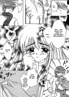 (Mimiket 3) [HATENA-BOX (Oda Kenichi)] ANNIVERSARY (Kanon) [English] - page 11
