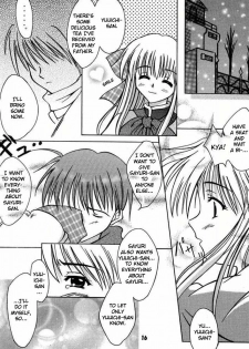 (Mimiket 3) [HATENA-BOX (Oda Kenichi)] ANNIVERSARY (Kanon) [English] - page 14