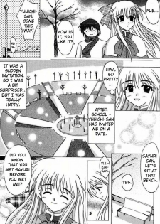 (Mimiket 3) [HATENA-BOX (Oda Kenichi)] ANNIVERSARY (Kanon) [English] - page 3