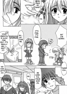 (Mimiket 3) [HATENA-BOX (Oda Kenichi)] ANNIVERSARY (Kanon) [English] - page 5