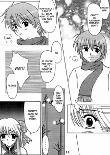 (Mimiket 3) [HATENA-BOX (Oda Kenichi)] ANNIVERSARY (Kanon) [English] - page 9