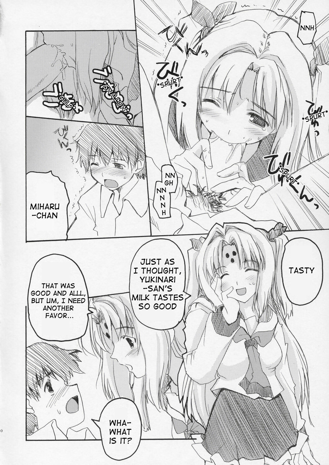 (C67) [Hachiouji Kaipan Totsugeki Kiheitai, PLASTIC DREAMER (Makita Yoshiharu)] HAPPY FEVER HEAT! (Girls Bravo) [English] [Doujin-World] page 9 full