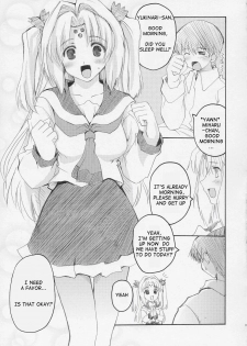 (C67) [Hachiouji Kaipan Totsugeki Kiheitai, PLASTIC DREAMER (Makita Yoshiharu)] HAPPY FEVER HEAT! (Girls Bravo) [English] [Doujin-World] - page 4