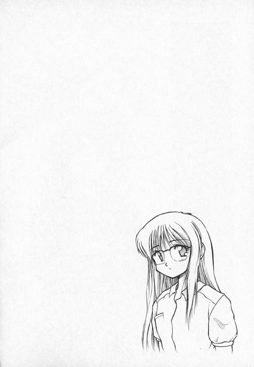 [Akiba Nagi] Houkago page 162 full