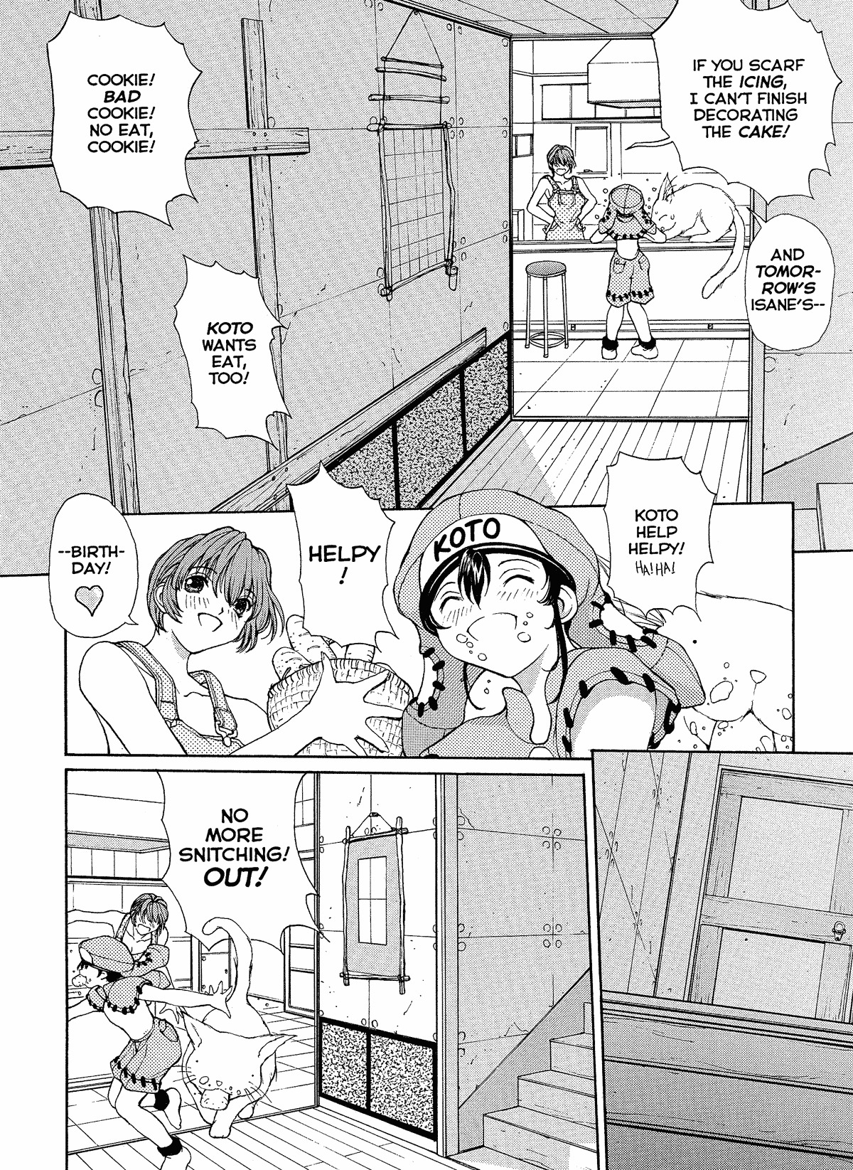 [Okawari] ISANE -HOUND- [English] page 159 full