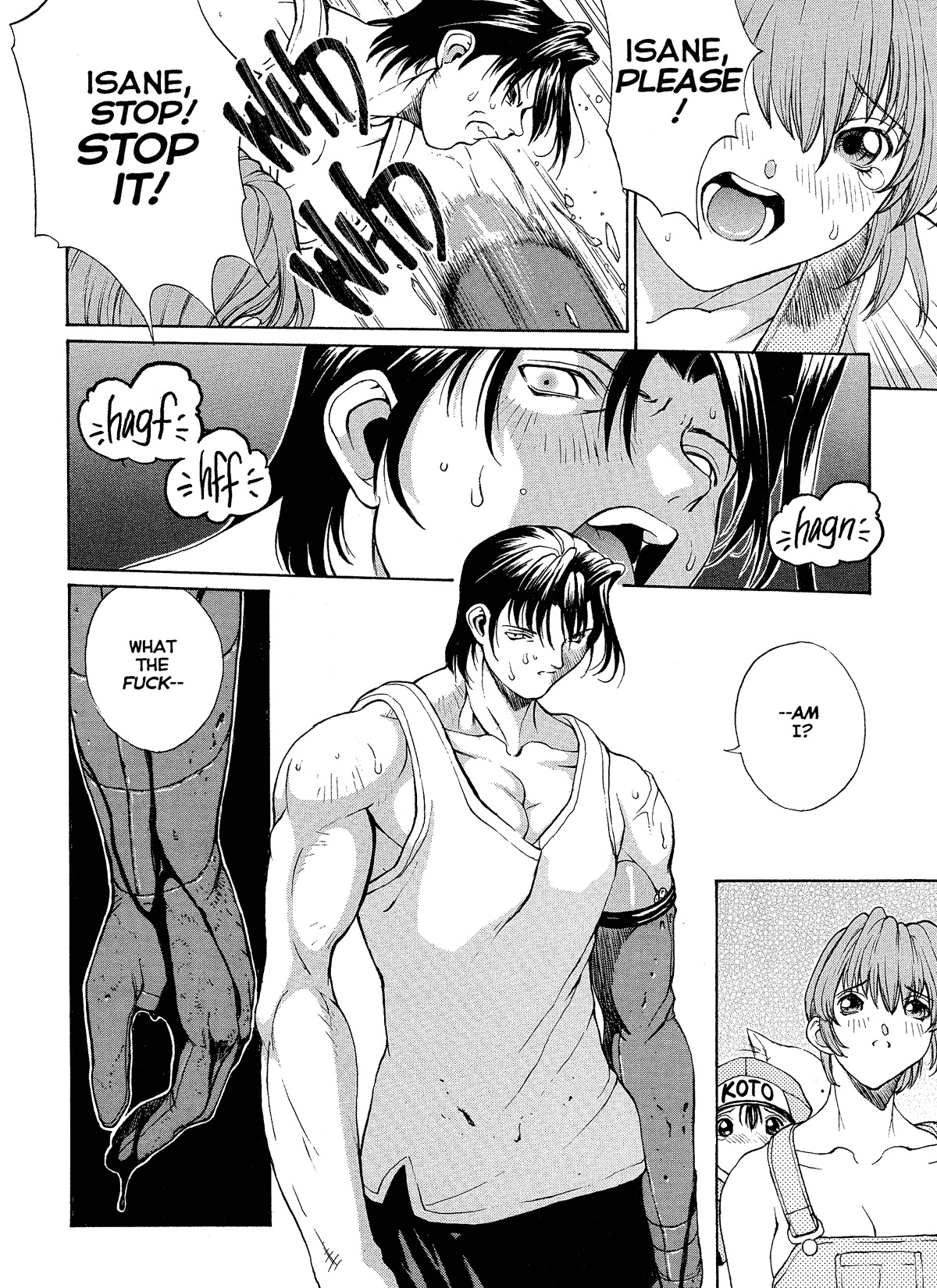 [Okawari] ISANE -HOUND- [English] page 161 full