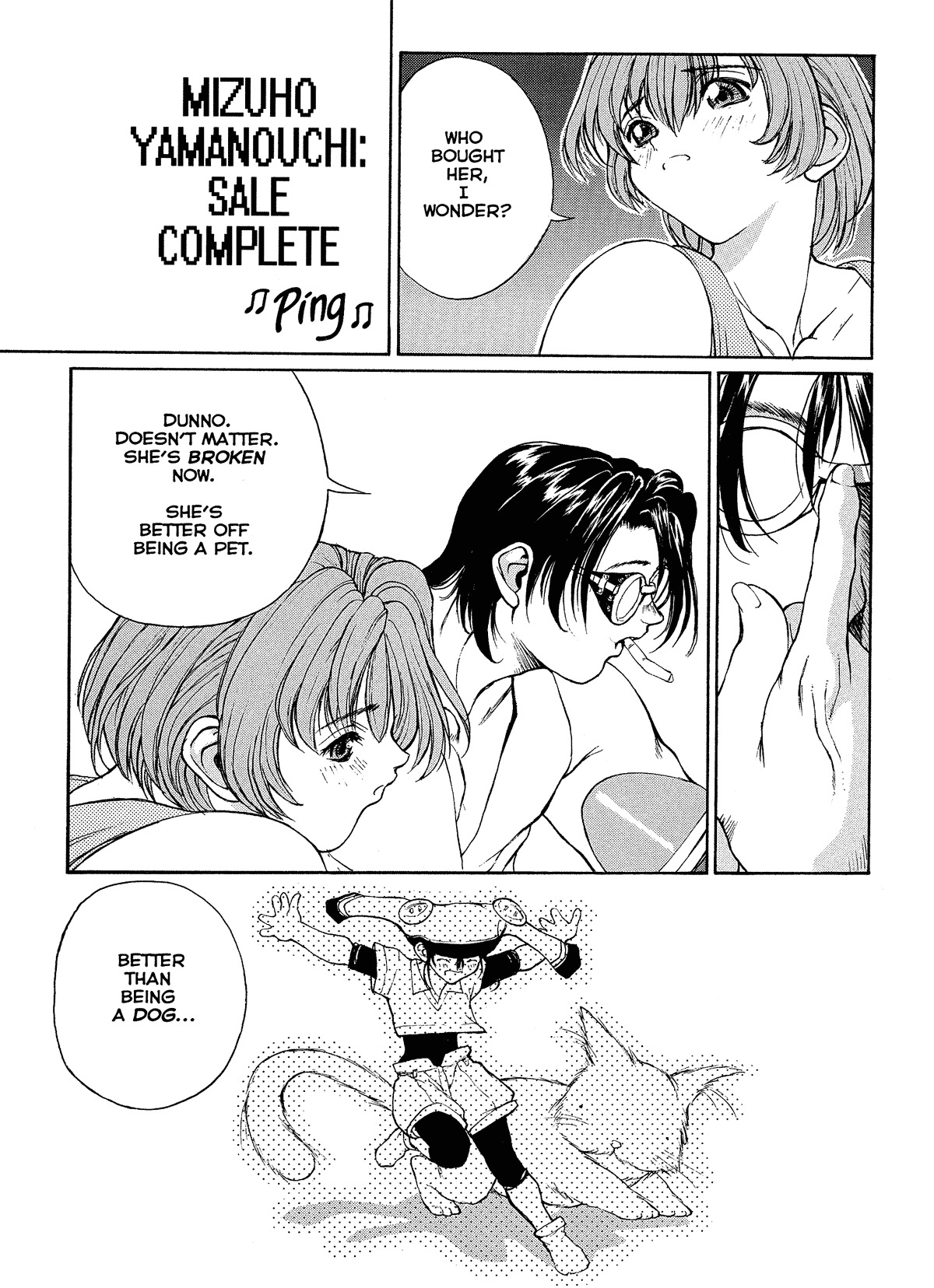 [Okawari] ISANE -HOUND- [English] page 44 full