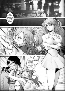 (C69) [Kohakutei (Sakai Hamachi)] EDEN -Rei6- (Neon Genesis Evangelion) [Portuguese-BR] [DHG] - page 22