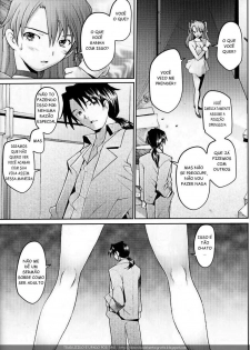 (C69) [Kohakutei (Sakai Hamachi)] EDEN -Rei6- (Neon Genesis Evangelion) [Portuguese-BR] [DHG] - page 23