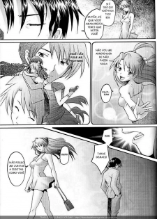 (C69) [Kohakutei (Sakai Hamachi)] EDEN -Rei6- (Neon Genesis Evangelion) [Portuguese-BR] [DHG] - page 24