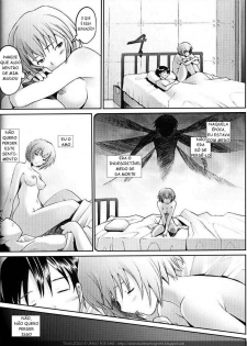 (C69) [Kohakutei (Sakai Hamachi)] EDEN -Rei6- (Neon Genesis Evangelion) [Portuguese-BR] [DHG] - page 25