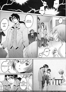 (C69) [Kohakutei (Sakai Hamachi)] EDEN -Rei6- (Neon Genesis Evangelion) [Portuguese-BR] [DHG] - page 5