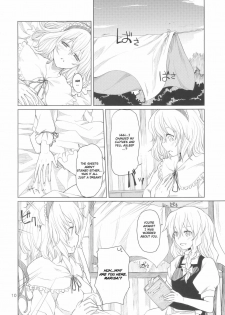 (Kouroumu 5) [MMU2000 (Mishima Hiroji)] Alice no Jikan (Touhou Project) [English] - page 11