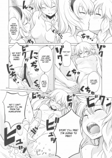 (Kouroumu 5) [MMU2000 (Mishima Hiroji)] Alice no Jikan (Touhou Project) [English] - page 23