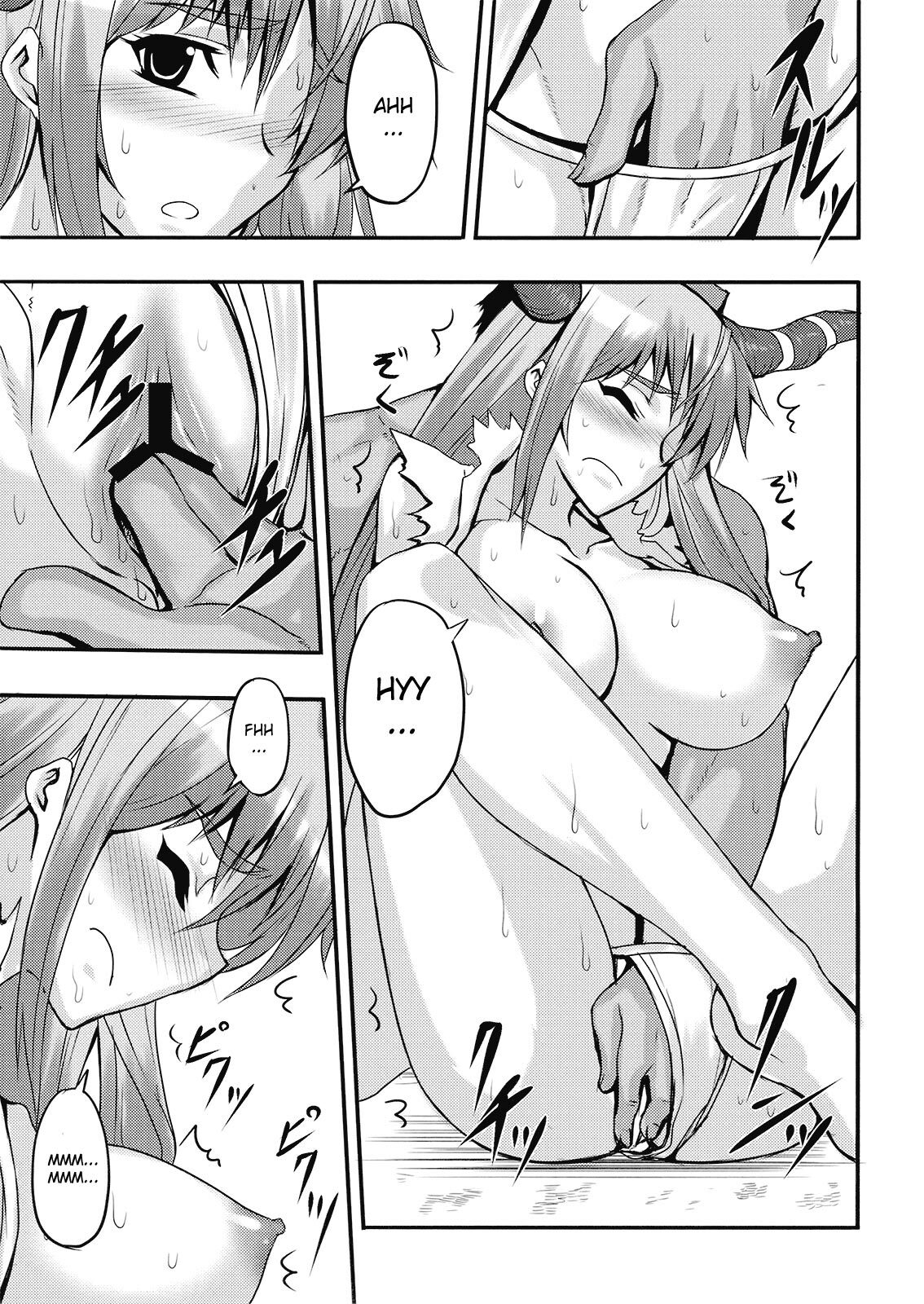 (Kouroumu 5) [Avion Village (Johnny)] Oni Musume to Sugosu Taida na Nichijou | Spending a Lazy Day with the Oni Girl (Touhou Project) [English] {CGrascal} page 11 full