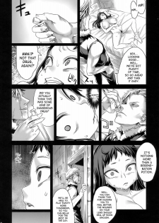 (C76) [Fatalpulse (Asanagi)] Victim Girls 7 - Jaku Niku Kyoushoku Dog-eat-Bitch (Fantasy Earth Zero) [English] [SaHa] - page 21
