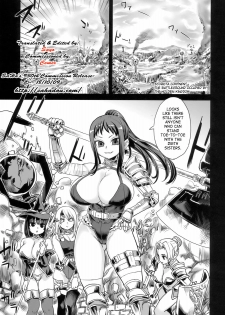 (C76) [Fatalpulse (Asanagi)] Victim Girls 7 - Jaku Niku Kyoushoku Dog-eat-Bitch (Fantasy Earth Zero) [English] [SaHa] - page 2