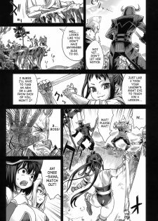 (C76) [Fatalpulse (Asanagi)] Victim Girls 7 - Jaku Niku Kyoushoku Dog-eat-Bitch (Fantasy Earth Zero) [English] [SaHa] - page 4