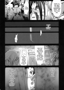 (C76) [Fatalpulse (Asanagi)] Victim Girls 7 - Jaku Niku Kyoushoku Dog-eat-Bitch (Fantasy Earth Zero) [English] [SaHa] - page 7