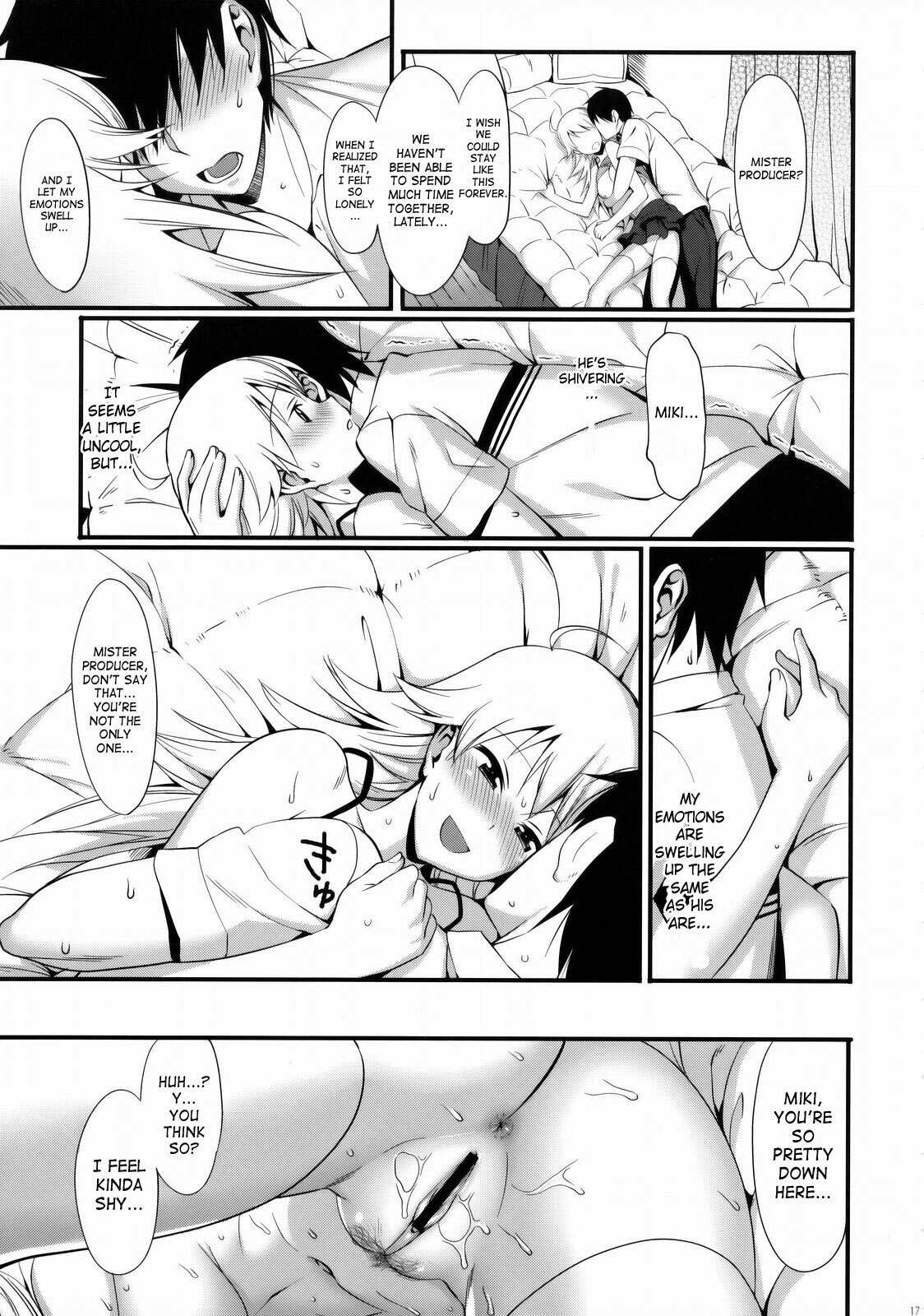 [TNC. (Lunch)] FIRST TIME x LAST TIME (THE iDOLM@STER) [English] {SaHa} page 16 full