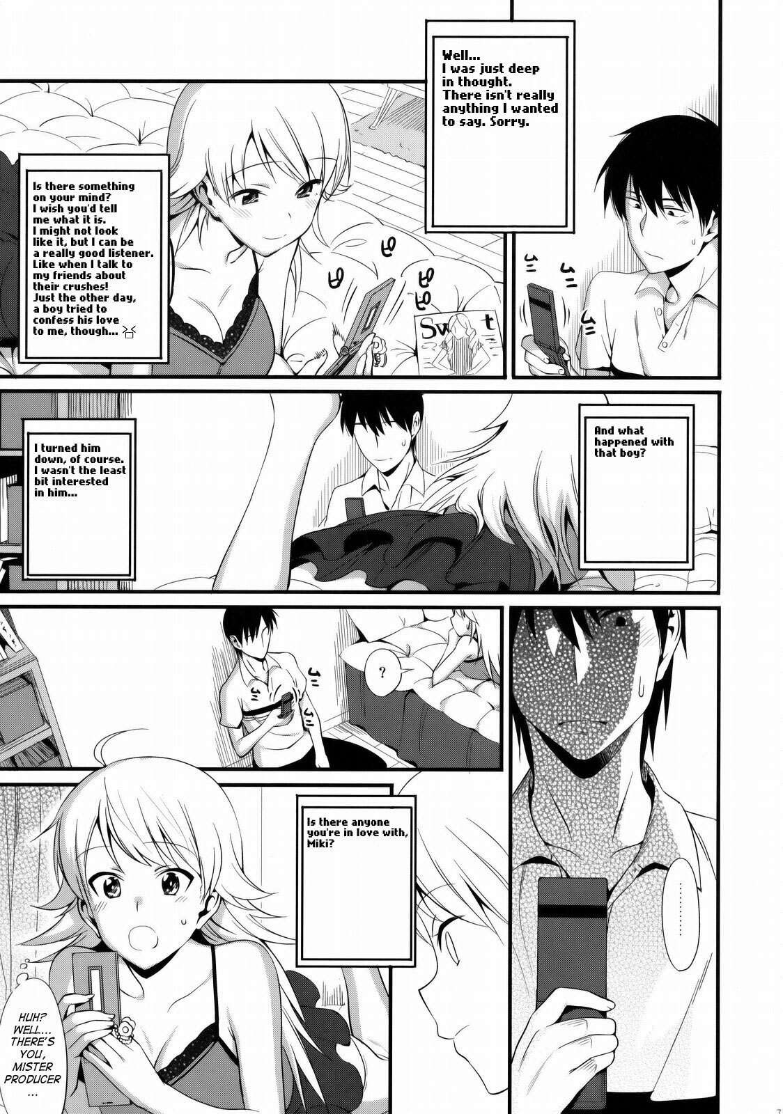 [TNC. (Lunch)] FIRST TIME x LAST TIME (THE iDOLM@STER) [English] {SaHa} page 6 full