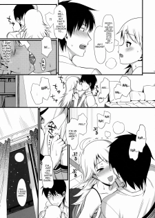 [TNC. (Lunch)] FIRST TIME x LAST TIME (THE iDOLM@STER) [English] {SaHa} - page 12