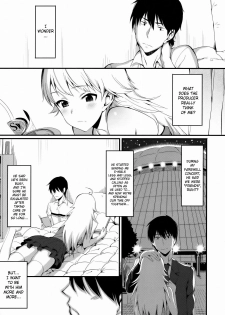[TNC. (Lunch)] FIRST TIME x LAST TIME (THE iDOLM@STER) [English] {SaHa} - page 4
