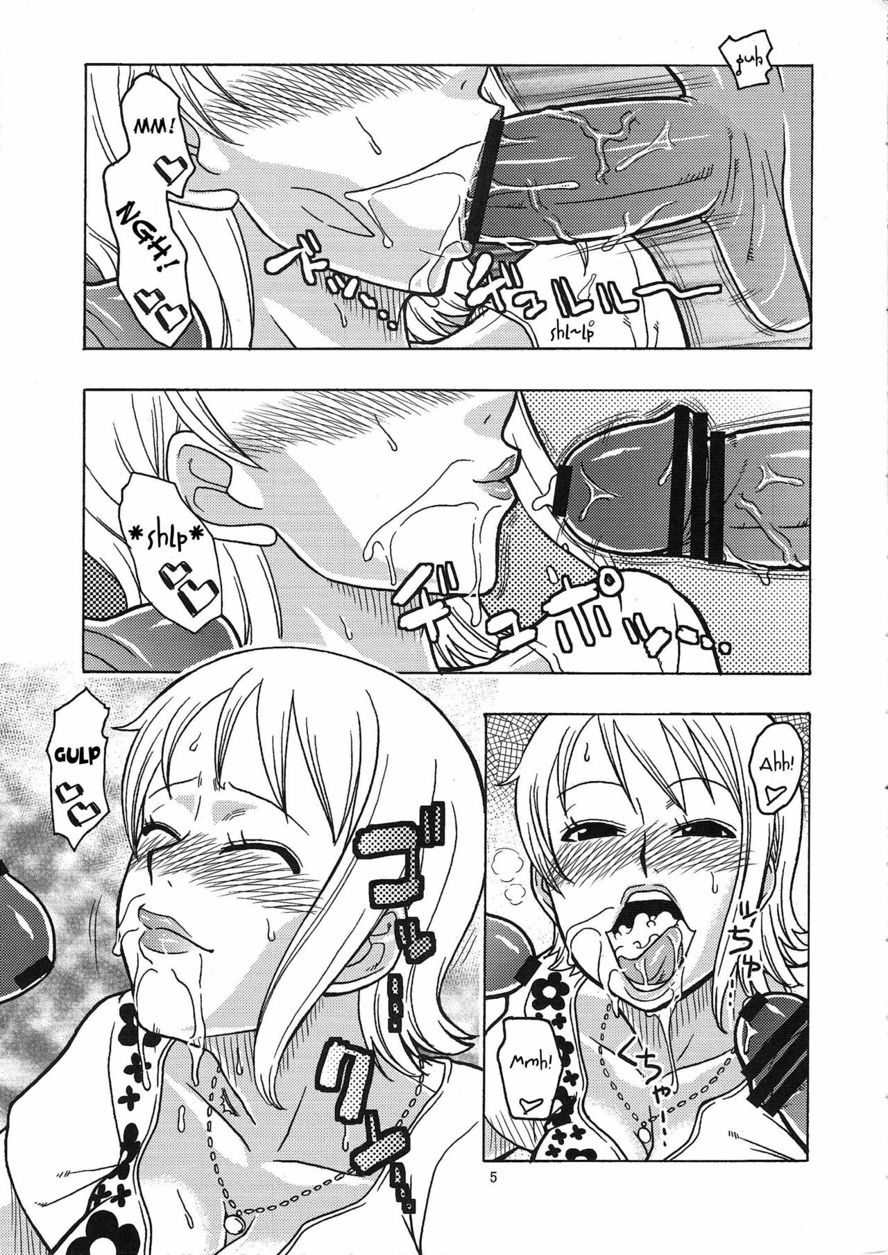 (C76) [ACID-HEAD (Murata)] Nami no Ura Koukai Nisshi 4 (Nami's Hidden Sailing Diary 4) (One Piece) [Spanish] page 6 full