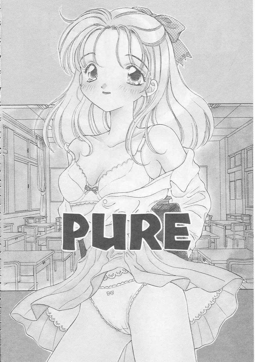 [Kirisawa Mint] Chie Netsu page 108 full