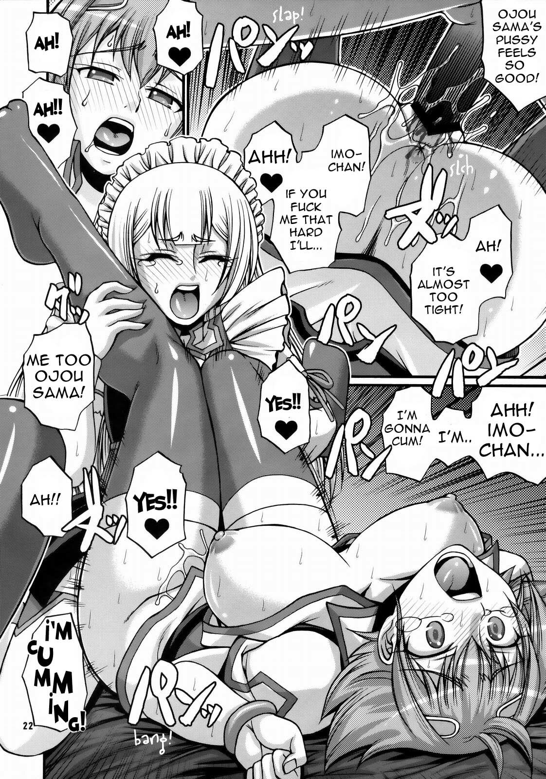 (COMIC1☆3) [CELLULOID-ACME (Chiba Toshirou)] Hi-SICS 03 (Sora wo Kakeru Shoujo) [English] {doujin-moe.us} page 19 full