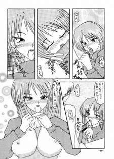 [Shiina Club (Rokudou Ashura)] THE LEGEND OF BLUE WATER SIDE 1 (Fushigi no Umi no Nadia) [Digital] - page 18