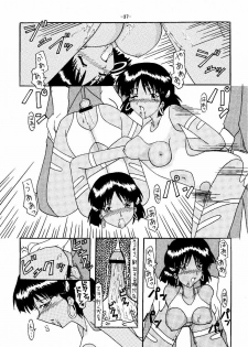[Shiina Club (Rokudou Ashura)] THE LEGEND OF BLUE WATER SIDE 1 (Fushigi no Umi no Nadia) [Digital] - page 37