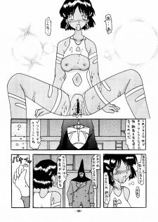 [Shiina Club (Rokudou Ashura)] THE LEGEND OF BLUE WATER SIDE 1 (Fushigi no Umi no Nadia) [Digital] - page 38
