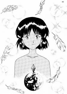 [Shiina Club (Rokudou Ashura)] THE LEGEND OF BLUE WATER SIDE 1 (Fushigi no Umi no Nadia) [Digital] - page 48