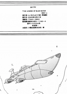 [Shiina Club (Rokudou Ashura)] THE LEGEND OF BLUE WATER SIDE 1 (Fushigi no Umi no Nadia) [Digital] - page 50