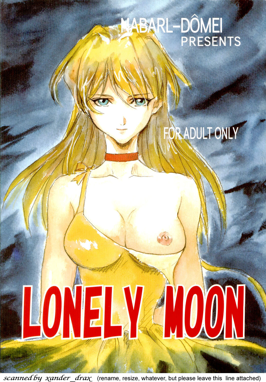 [Nabarl Doumei] Lonely Moon (Evangelion) page 1 full