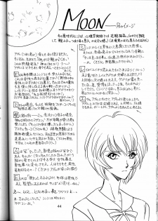 [Nabarl Doumei] Lonely Moon (Evangelion) - page 43