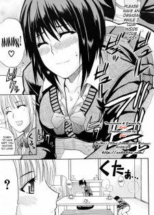 [Shunjou Shuusuke] Itazura Minuet | Teasing Minuet [English] [SaHa, desudesu] [Decensored] - page 23