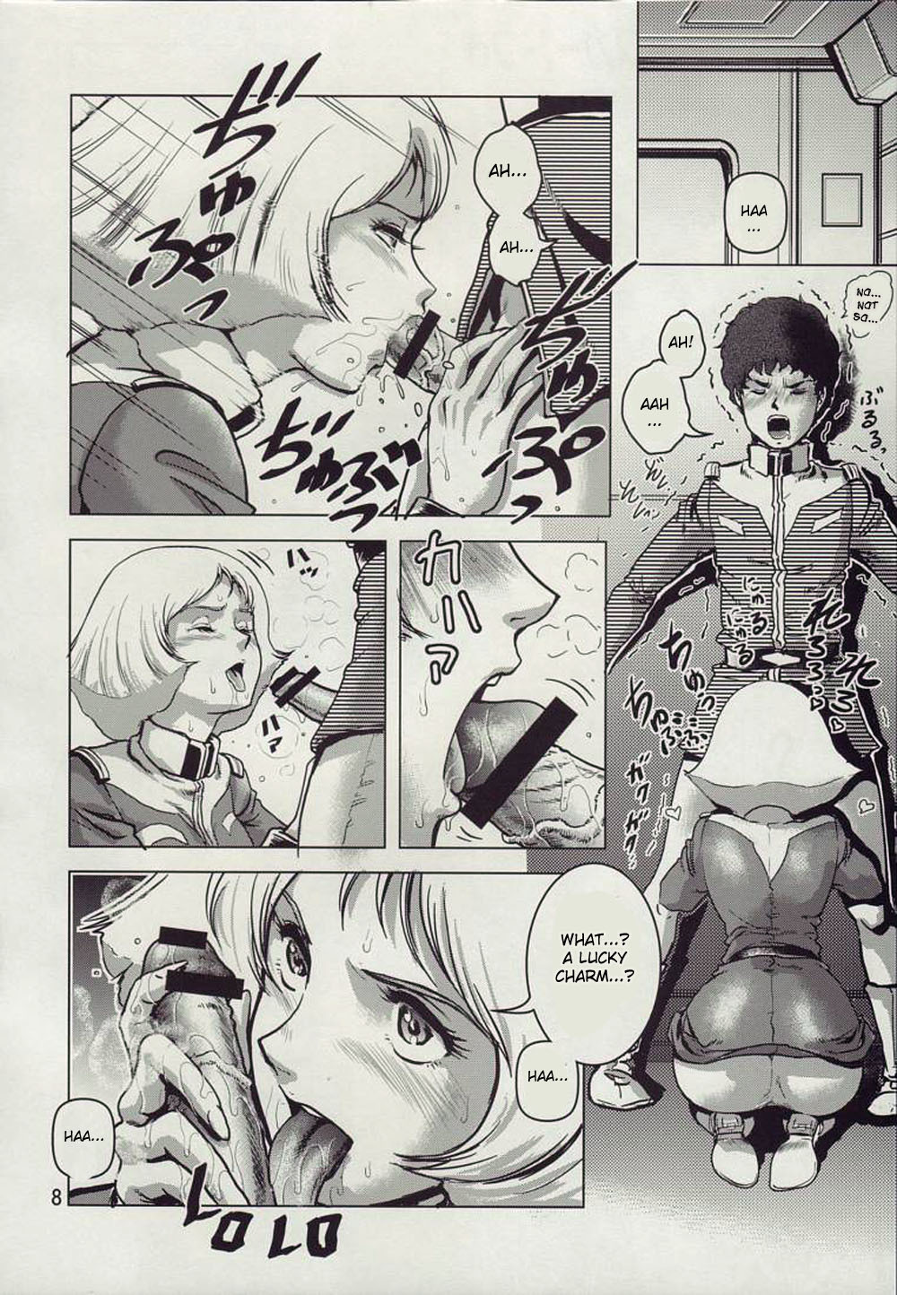 (C73) [Skirt Tsuki (keso)] Kinpatsu no Omamori (Mobile Suit Gundam) [English] page 8 full